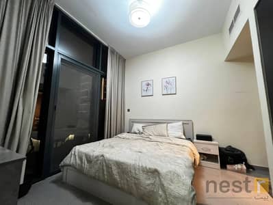 1 Slaapkamer Appartement te Huur in Business Bay, Dubai - fvadfvfbvfbfb. jpeg 1 Slaapkamer Appartement te Huur in Business Bay, Dubai - fvadfvfbvfbfb. jpeg