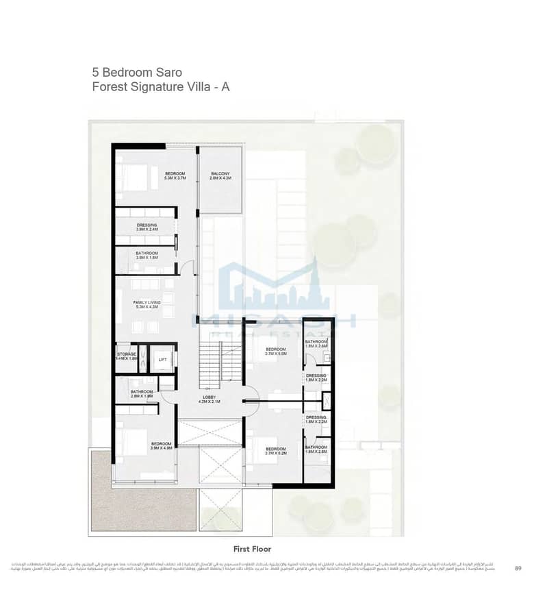 15 Layout 2. jpg