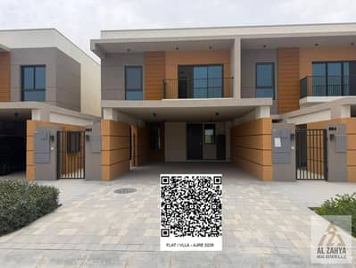3 Bedroom Villa for Sale in Al Helio, Ajman - 2. jpeg 3 Bedroom Villa for Sale in Al Helio, Ajman - 2. jpeg