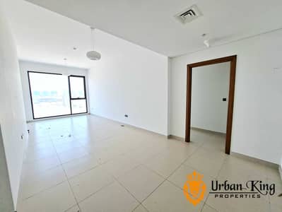 1 Bedroom Apartment for Rent in Arjan, Dubai - 237237. jpg