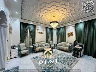 5 Bedroom Villa for Sale in Al Yasmeen, Ajman - 861753450-1066x800. webp 5 Bedroom Villa for Sale in Al Yasmeen, Ajman - 861753450-1066x800. webp