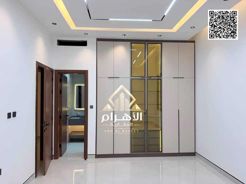 13 batch_WhatsApp Image 2026-08-24 at 7.26. 30 PM (1). jpeg