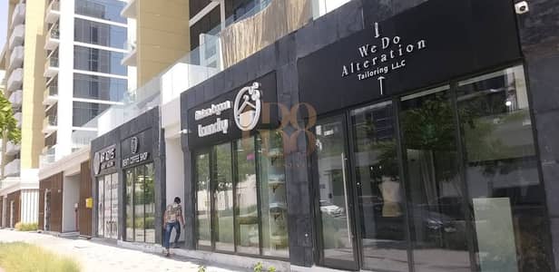 Shop for Sale in Meydan, Dubai - Best Deal | Prime Retail Opportunity | High ROI Shop for Sale in Meydan, Dubai - Best Deal | Prime Retail Opportunity | High ROI