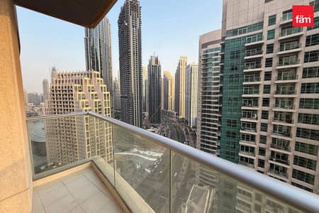 2 Bedroom Flat for Rent in Downtown Dubai, Dubai - Unfurnished | Biggest Layout | Burj View | Vacant