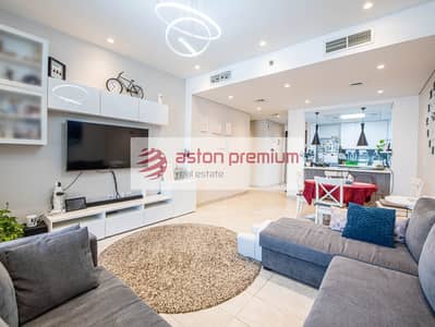 Appartement de 3 chambres à à vendre à Jumeirah Village Circle (JVC), Dubai - Appartement à Jumeirah Village Circle (JVC)，JVC District 14，Hyati Residence, 3 chambres, 2499950 AED - 16294110