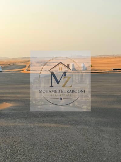 Industrial Land para en Venta en Al Madam, Sharjah - 07ae5500-ebf7-422a-a10f-6e4d1b46957e. jpg Industrial Land para en Venta en Al Madam, Sharjah - 07ae5500-ebf7-422a-a10f-6e4d1b46957e. jpg