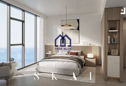 2 Bedroom Flat for Sale in Mina Al Arab, Ras Al Khaimah - Sky-High Serenity: 2-Bedroom Apartment at Skai 2 Bedroom Flat for Sale in Mina Al Arab, Ras Al Khaimah - Sky-High Serenity: 2-Bedroom Apartment at Skai