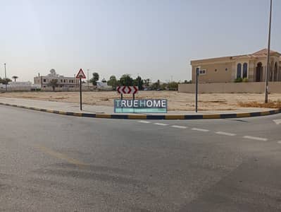 Plot de  à à vendre à Sharqan, Sharjah - WhatsApp Image 2022-10-09 at 11.07. 43 AM (1). jpeg