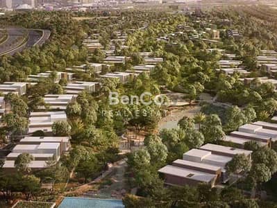 4 Bedroom Villa for Sale in Expo City, Dubai - 4 Bedrooms | Handover Q4 2026 | PH Payment Plan