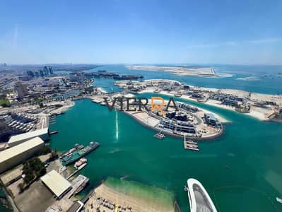 2 Cпальни Апартаменты в аренду в Корниш Роуд, Абу-Даби - WhatsApp Image 2024-07-03 at 10.59. 22 AM (1). jpeg 2 Cпальни Апартаменты в аренду в Корниш Роуд, Абу-Даби - WhatsApp Image 2024-07-03 at 10.59. 22 AM (1). jpeg