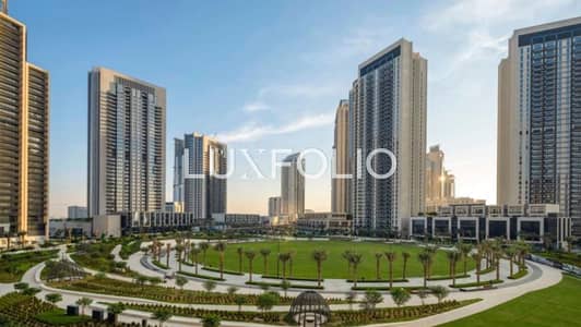 1 Bedroom Flat for Sale in Dubai Creek Harbour, Dubai - NEGOTIABLE | BRANDED | CLOSE TO METRO