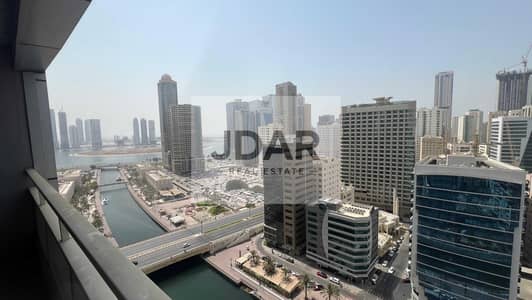 3 Slaapkamers Appartement te Koop in Al Majaz, Sharjah - WhatsApp Image 2026-08-25 at 8.58. 51 PM (1). jpeg