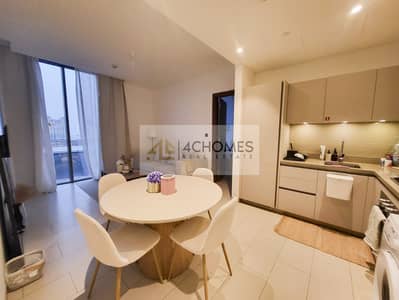Appartement de 2 chambres à à louer à Sobha Hartland, Dubai - Image 1