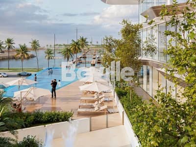 3 Slaapkamers Appartement te Koop in Dubai Islands, Dubai - Do Hotels and Residences5. jpg 3 Slaapkamers Appartement te Koop in Dubai Islands, Dubai - Do Hotels and Residences5. jpg
