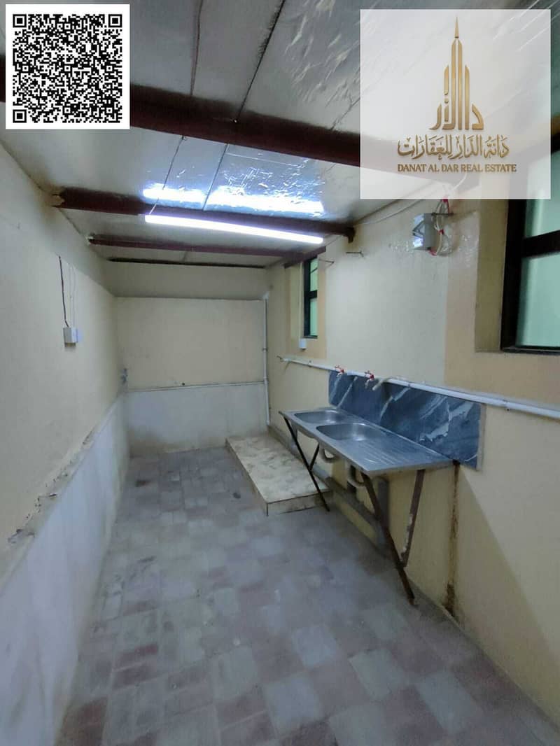 2 WhatsApp Image 2026-08-26 at 11.13. 42تت. jpeg