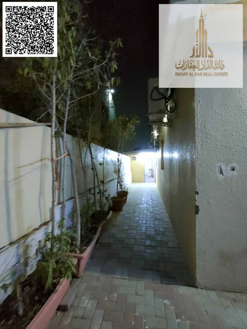 15 WhatsApp Image 2026-08-26 at 11.13. 39888777. jpeg