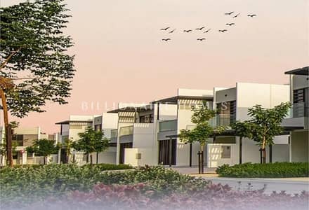 4 Bedroom Townhouse for Sale in DAMAC Lagoons, Dubai - 1312x894 (9). jpg 4 Bedroom Townhouse for Sale in DAMAC Lagoons, Dubai - 1312x894 (9). jpg