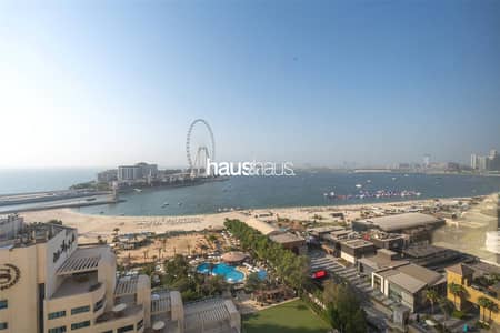 Appartement de 2 chambres à à vendre à Jumeirah Beach Residence (JBR), Dubai - Appartement à Jumeirah Beach Residence (JBR)，Shams，Shams 4, 2 chambres, 2500000 AED - 16295704