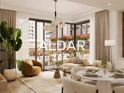 1 Bedroom Flat for Sale in Town Square, Dubai - Pool View | Handover Sep 2026 | Fitted Kitchen