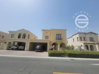 5 Bedroom Villa for Rent in Arabian Ranches 2, Dubai - image_0