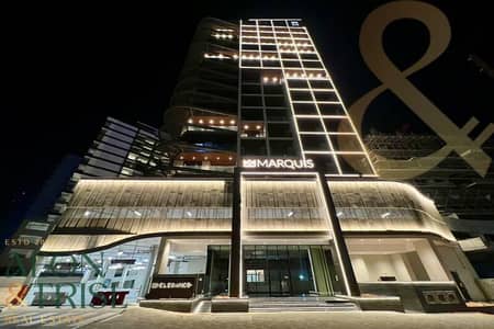 2 habitaciones Apartamento para en Venta en Arjan, Dubai - Apartamento en Arjan，Marquis Elegance, 2 dormitorios, 1999999 AED - 16296229