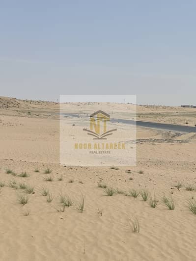 Plot for Sale in Al Metraq, Sharjah - WhatsApp Image 2026-04-26 at 1.54. 36 PM. jpeg Plot for Sale in Al Metraq, Sharjah - WhatsApp Image 2026-04-26 at 1.54. 36 PM. jpeg