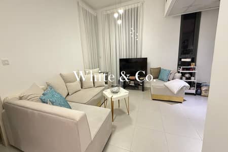 1 Bedroom Flat for Rent in Dubai Production City (IMPZ), Dubai - Balcony |Open-Plan Living| Community View