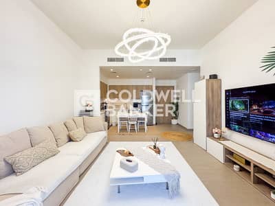 1 Bedroom Flat for Rent in Dubai Hills Estate, Dubai - Fully Furnished | Vacant | Park View 1 Bedroom Flat for Rent in Dubai Hills Estate, Dubai - Fully Furnished | Vacant | Park View