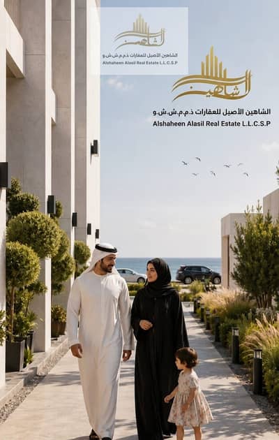Monolocale in vendita a Corniche Ajman, Ajman - 3830. jpg