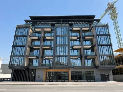 2 Bedroom Flat for Sale in Mohammed Bin Rashid City (MBR City), Dubai - a81ab885-8141-4d46-86e6-d05586e8a3f5. png