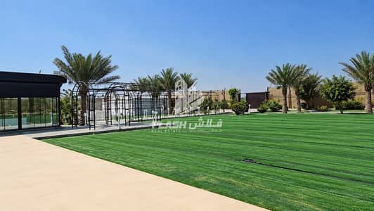 Mixed Use Land te Koop in Khatt, Ras Al Khaimah - WhatsApp Image 2026-08-26 at 12.24. 26 PM (1). jpeg