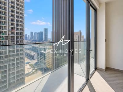 1 Camera Appartamento in affitto a Jumeirah Village Circle (JVC), Dubai - Appartamento a Jumeirah Village Circle (JVC)，JVC District 16，Alef Noon Residence, 1 camera da letto, 105000 AED - 16296764