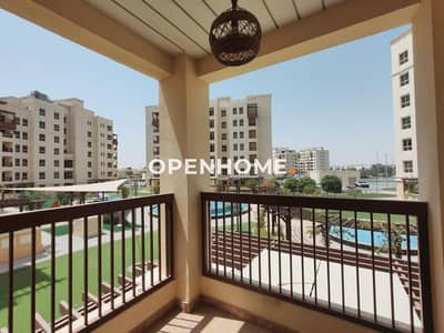 Appartement de 3 chambres à à vendre à Baniyas, Abu Dhabi - Appartement à Baniyas,Bawabat Al Sharq, 3 chambres, 1700000 AED - 16297122 Appartement de 3 chambres à à vendre à Baniyas, Abu Dhabi - Appartement à Baniyas,Bawabat Al Sharq, 3 chambres, 1700000 AED - 16297122