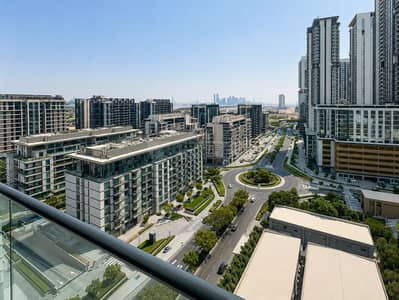 Appartement de 3 chambres à à vendre à Sobha Hartland, Dubai - 210f150a-1933-426e-8cf8-ea2f708aba19. png