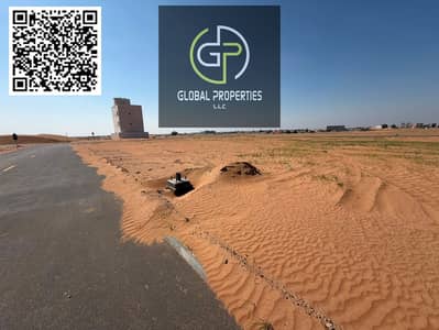 Plot for Sale in Al Salam City, Umm Al Quwain - 10a9704c-0cde-4020-9cf1-a1d63a486010. jpg