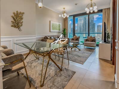 1 Bedroom Apartment for Sale in Downtown Dubai, Dubai - Burj Khalifa View | Vacant Now | Premium