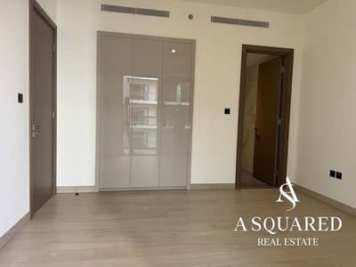 1 Bedroom Apartment for Rent in Sobha Hartland, Dubai - image_1