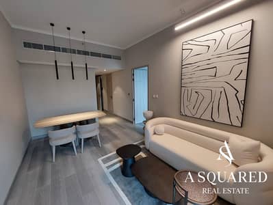 1 habitación Apartamento para en Alquiler en Jumeirah Village Circle (JVC), Dubai - image_0