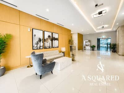 1 Schlafzimmer Wohnung zum zur Miete in Dubai Healthcare City Phase 2, Dubai - image_0