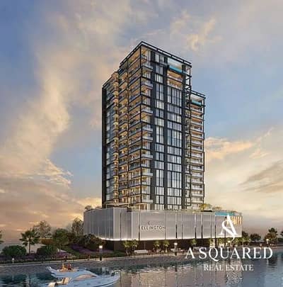 Appartement de 1 chambre à à vendre à Business Bay, Dubai - image_0