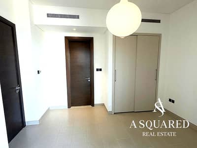 Appartement de 2 chambres à à louer à Sobha Hartland, Dubai - image_0
