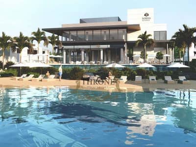 4 Bedroom Villa for Sale in Sobha Reserve, Dubai - Stand Alone 4BR + Maid | Below OP | Private Pool