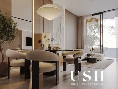 1 habitación Apartamento para en Venta en Mohammed Bin Rashid City (MBR City), Dubai - CAM 007_CShading_LightMix. jpg
