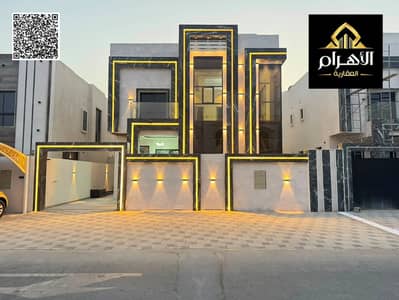 Villa de 5 chambres à à vendre à Al Helio, Ajman - batch_WhatsApp Image 2026-08-26 at 1.40. 25 PM. jpeg Villa de 5 chambres à à vendre à Al Helio, Ajman - batch_WhatsApp Image 2026-08-26 at 1.40. 25 PM. jpeg