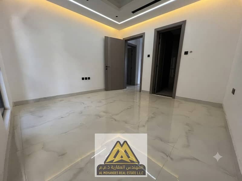 5 WhatsApp Image 2026-08-26 at 1.17. 11 PM (1). jpeg
