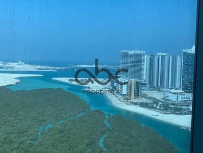Studio zum zur Miete in Al Reem Island, Abu Dhabi - WhatsApp Image 2026-08-26 at 13.53. 26. jpeg Studio zum zur Miete in Al Reem Island, Abu Dhabi - WhatsApp Image 2026-08-26 at 13.53. 26. jpeg