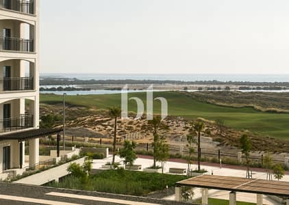 استوديو  للايجار في جزيرة ياس، أبوظبي - Chat GPT Image Aug 262026090141 AM