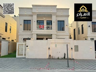 4 Slaapkamers Villa te Koop in Al Helio, Ajman - batch_WhatsApp Image 2026-08-26 at 1.56. 37 PM. jpeg