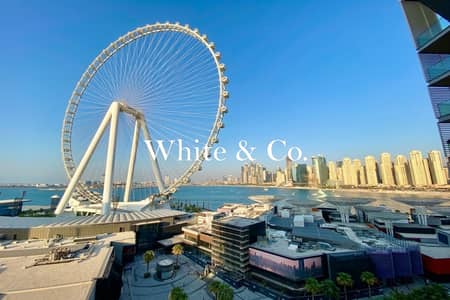 Appartement de 3 chambres à à louer à Bluewaters Island, Dubai - Appartement à Bluewaters Island,Bluewaters Residences,Bluewaters Residences 8, 3 chambres, 700000 AED - 16198197 Appartement de 3 chambres à à louer à Bluewaters Island, Dubai - Appartement à Bluewaters Island,Bluewaters Residences,Bluewaters Residences 8, 3 chambres, 700000 AED - 16198197