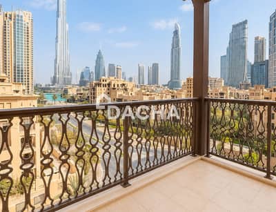 Appartement de 3 chambres à à louer à Downtown Dubai, Dubai - Appartement à Downtown Dubai，Old Town，Miska，Miska 1, 3 chambres, 350000 AED - 16248266
